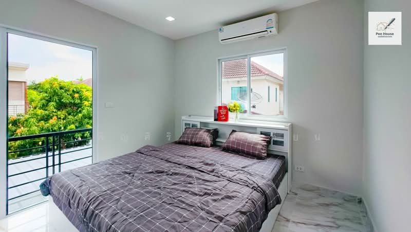 Pruksa Town Nexts Ramindra-Wongwaen, Bangkok, Phraya Suren Road, Bang Chun, Khlong Sam Wa, Bangkok, 4 Bedrooms, 25 sqm, Townhouse For Sale, by เพ็ญศิริ ตุ้มเทียน, 500222312 - DDproperty.com