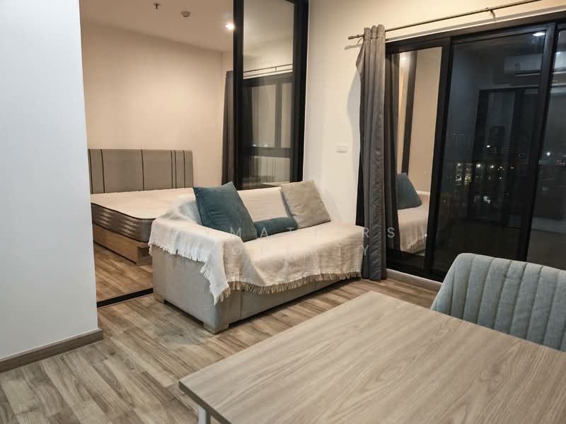 For Rent - Niche Mono Charoen Nakorn, Bangkok