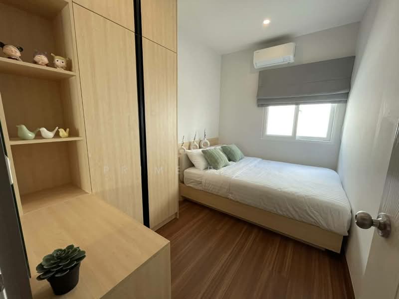 ให้เช่า - Supalai Bella Vichit Phuket, ภูเก็ต