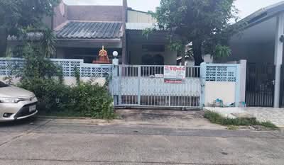 ขาย - โชคชัย 4 ซอย 36, กรุงเทพ