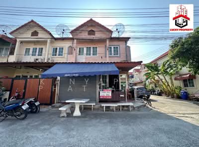 ขาย - FuangFah Villa 15 : เฟื่องฟ้า วิลล่า 15, สมุทรปราการ