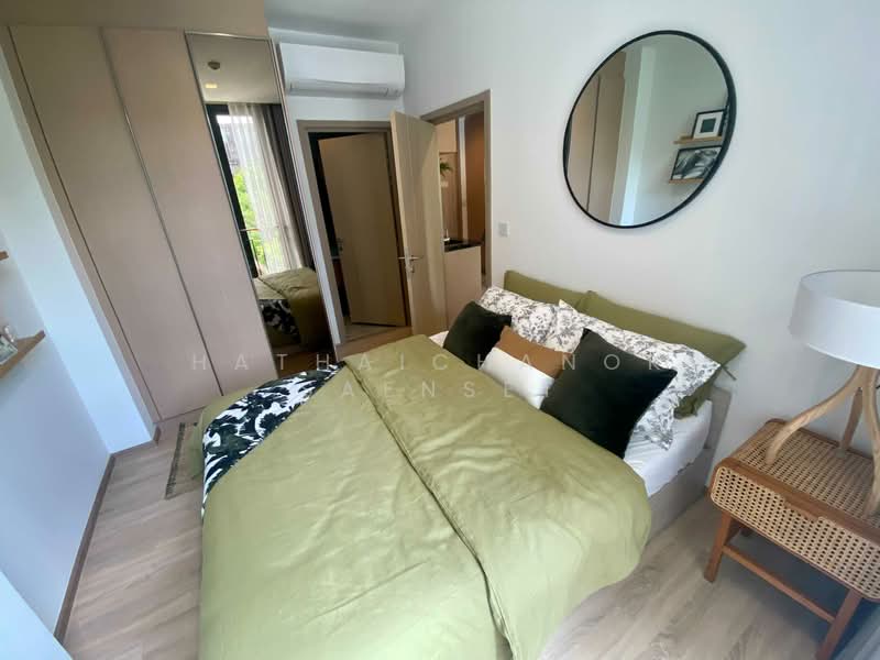 Kawa Haus, Bangkok, 95 Soi Rim Khlong, Phra Kanong Nua, Watthana, Bangkok, 1 Bedroom, 33 sqm, Condo For Rent, by Hathaichanok Saenset, 500222414 - DDproperty.com