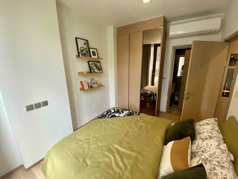 Kawa Haus, Bangkok, 95 Soi Rim Khlong, Phra Kanong Nua, Watthana, Bangkok, 1 Bedroom, 33 sqm, Condo For Rent, by Hathaichanok Saenset, 500222414 - DDproperty.com