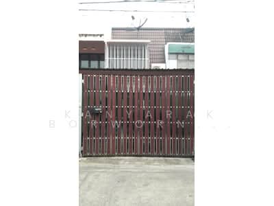 ขาย - บ้าน แฮปปี้แลนด์, กรุงเทพ