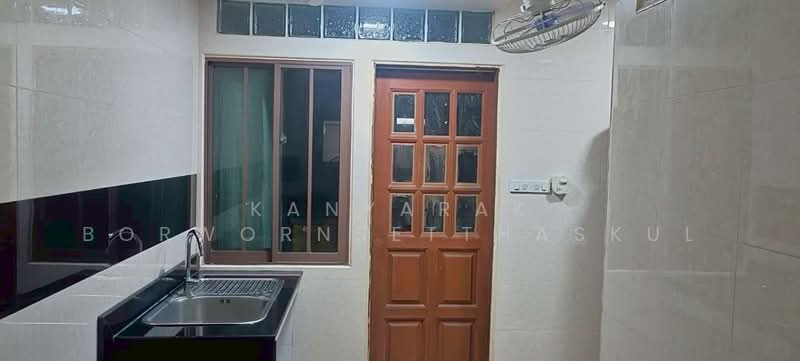 ขาย - บ้าน แฮปปี้แลนด์, กรุงเทพ