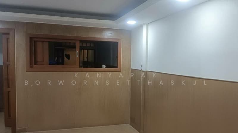 ขาย - บ้าน แฮปปี้แลนด์, กรุงเทพ