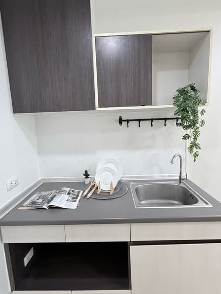 The Log 3 : เดอะ ล็อค 3, กรุงเทพ, ซอยอุดมสุข 51, บางจาก, พระโขนง, กรุงเทพ, 28 ตร.ม., คอนโด ขาย, โดย Tai Next Step, 500222457 - DDproperty.com