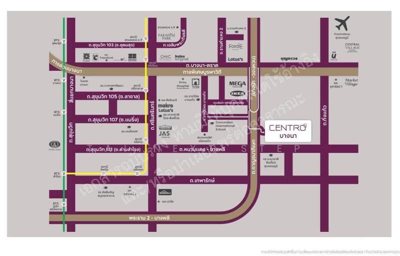 Centro Bangna : เซนโทร บางนา, สมุทรปราการ, 111 ซอย3, บางแก้ว, บางพลี, สมุทรปราการ, 265 ตร.ม., บ้านเดี่ยว ให้เช่า, โดย Tai Next Step, 500222604 - DDproperty.com