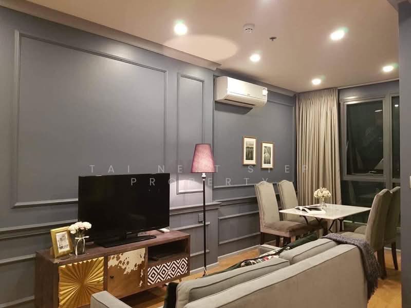 Q Chidlom-Phetchaburi, Bangkok, 1088 Phetchaburi Road, Makkasan, Ratchathewi, Bangkok, 1 Bedroom, 35 sqm, Condo For Rent, by Tai Next Step Property, 500222606 - DDproperty.com