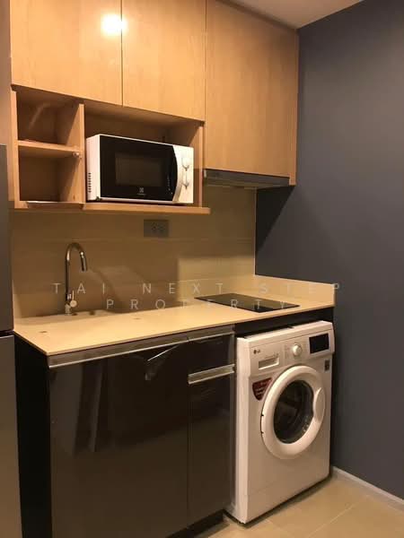 Q Chidlom-Phetchaburi, Bangkok, 1088 Phetchaburi Road, Makkasan, Ratchathewi, Bangkok, 1 Bedroom, 35 sqm, Condo For Rent, by Tai Next Step Property, 500222606 - DDproperty.com