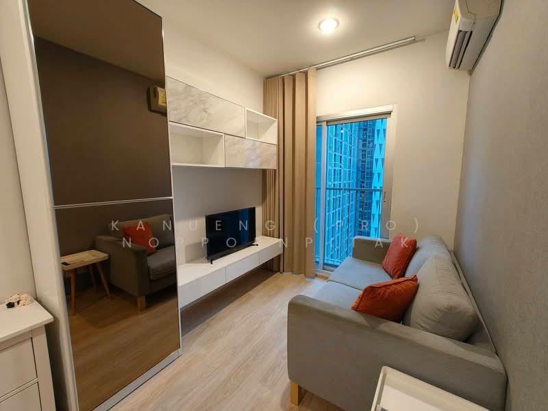 Noble Revolve Ratchada, Bangkok, 38 Ratchadapisek Road, Huai Khwang, Huai Khwang, Bangkok, 1 Bedroom, 27 sqm, Condo For Sale, by Kanueng (Pro) Noppornpitak, 500222607 - DDproperty.com