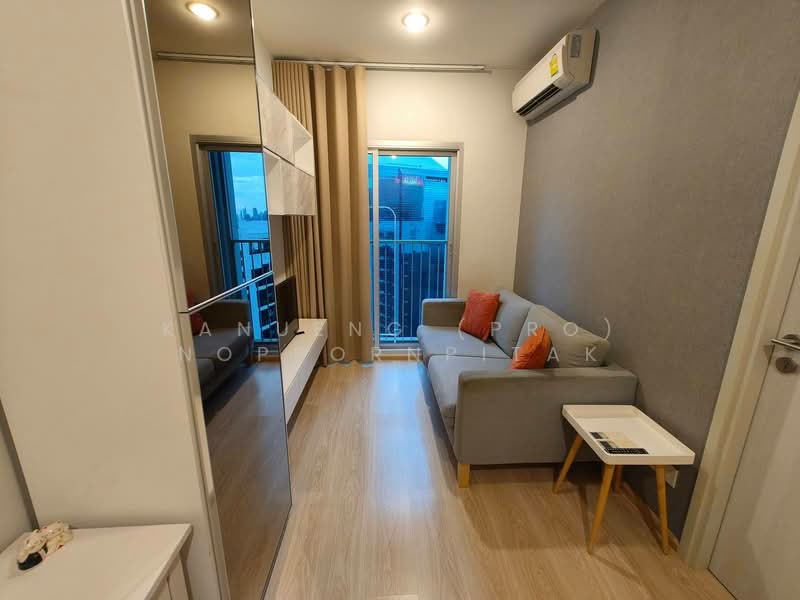 Noble Revolve Ratchada, Bangkok, 38 Ratchadapisek Road, Huai Khwang, Huai Khwang, Bangkok, 1 Bedroom, 27 sqm, Condo For Sale, by Kanueng (Pro) Noppornpitak, 500222607 - DDproperty.com