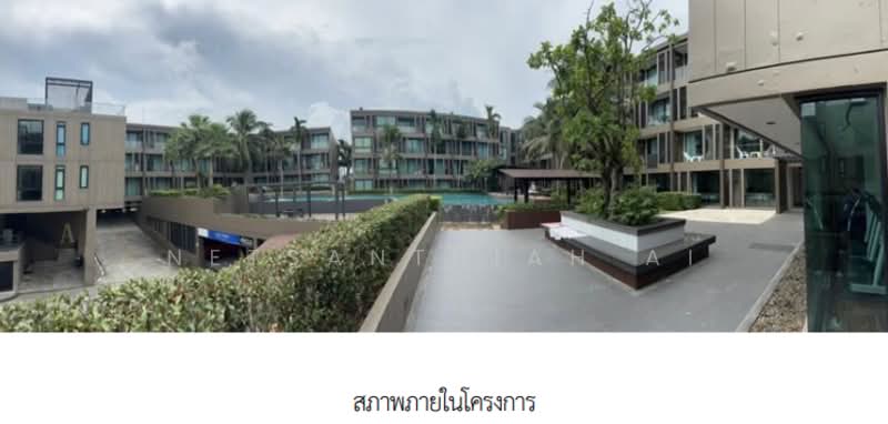 ขาย - The Pixels Cape Panwa : เดอะ พิ๊กเซล เคป พันวา, ภูเก็ต