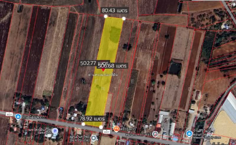 ขาย - ที่ดินพยุหะคีรี นครสวรรค์, นครสวรรค์