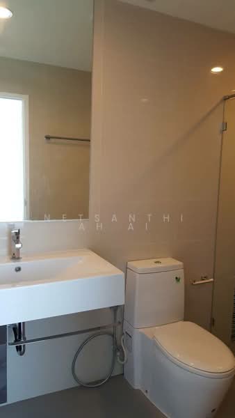 The Sky Sukhumvit, Bangkok, 103-4 Sukhumvit Road, Bang Na Nuea, Bang Na, Bangkok, 2 Bedrooms, 70 sqm, Condo For Rent, by Netsanthiah Ai, 500222688 - DDproperty.com
