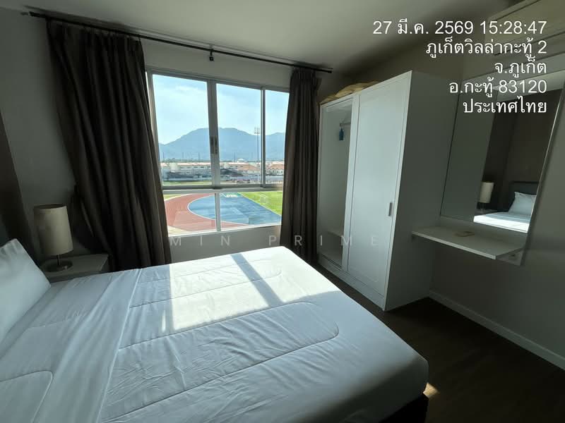 Dcondo Creek Phuket, Phuket, 81 Moo 2, Kathu, Kathu, Phuket, 1 Bedroom, 30 sqm, Condo For Rent, by Min Prime, 500222702 - DDproperty.com