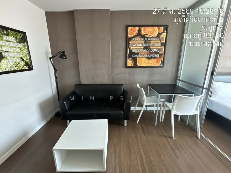 Dcondo Creek Phuket : ดีคอนโด ครีก ภูเก็ต, ภูเก็ต, 81 ม.2, กะทู้, กะทู้, ภูเก็ต, 30 ตร.ม., คอนโด ให้เช่า, โดย Min Prime, 500222702 - DDproperty.com