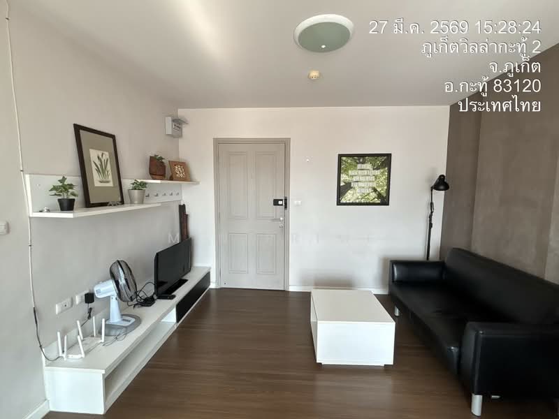 Dcondo Creek Phuket, Phuket, 81 Moo 2, Kathu, Kathu, Phuket, 1 Bedroom, 30 sqm, Condo For Rent, by Min Prime, 500222702 - DDproperty.com