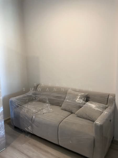 IDEO Ratchada-Sutthisan, Bangkok, Sutthisan Winitchai Road, Din Daeng, Din Daeng, Bangkok, 1 Bedroom, 35 sqm, Condo For Sale, by Saranya Suwannasin, 500222705 - DDproperty.com