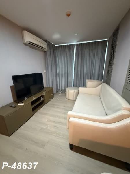 D’Memoria Phaholyothin 8 : ดี เมมโมเรีย พหลโยธิน 8, กรุงเทพ, 51 ซอยพหลโยธิน 8, สามเสนใน, พญาไท, กรุงเทพ, 44 ตร.ม., คอนโด ให้เช่า, โดย Susira Preuksawun, 500222726 - DDproperty.com