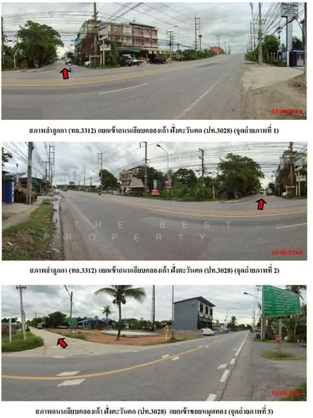 ที่ดินลำลูกกา ปทุมธานี, Pathum Thani, Lam Luk Ka, Lam Luk Ka, Pathum Thani, , 8,732 sqm, Land For Sale, by The Best Property Agent ปุ้ยกี้, 500222739 - DDproperty.com