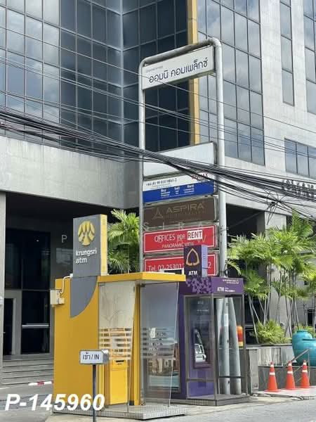 ขาย - Omni Tower Sukhumvit Nana : ออมนิ ทาวเวอร์ สุขุมวิท นานา, กรุงเทพ