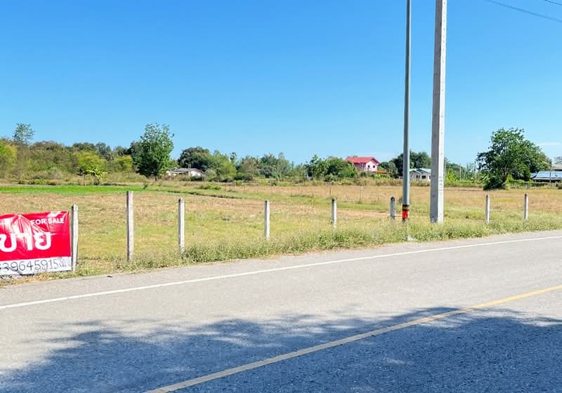 ที่ดินเขาย้อย เพชรบุรี, Phetchaburi, Nong Chumphon, Khao Yoi, Phetchaburi, , 43,664 sqm, Land For Sale, by The Best Property พิมพ์, 500222742 - DDproperty.com