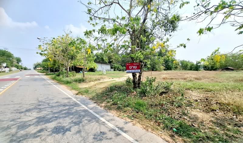 ที่ดินสีแก้ว ร้อยเอ็ด, ร้อยเอ็ด, สีแก้ว, เมืองร้อยเอ็ด, ร้อยเอ็ด, 2,000 ตร.ม., ที่ดิน ขาย, โดย The Best Property Agent ทองใบ, 500222747 - DDproperty.com