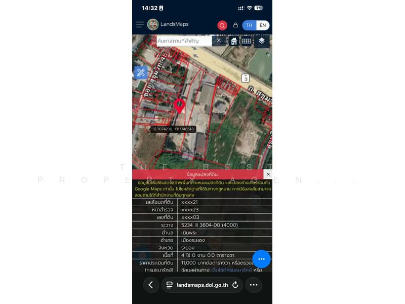 ที่ดินเนินพระ ระยอง, Rayong, Noen Phra, Muang Rayong, Rayong, , 6,400 sqm, Land For Sale, by The Best Property Agent ชมพู่, 500222760 - DDproperty.com