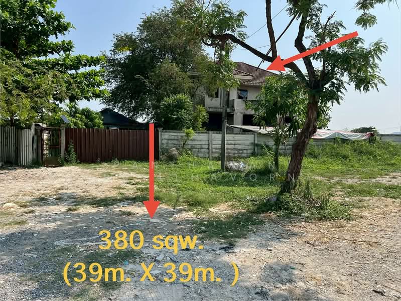 ที่ดินถมแล้วแปลงสวย 380 ตรว.ซอยพัฒนาการ 99 อ่อนนุช 70/1, กรุงเทพ, ประเวศ, ประเวศ, กรุงเทพ, 1,520 ตร.ม., ที่ดิน ขาย, โดย Panthawan Keeratithavornanan, 500222806 - DDproperty.com