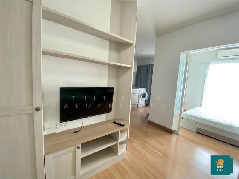 Chapter One ราษฎร์บูรณะ 33 (แชปเตอร์ วัน ราษฎร์บูรณะ 33), กรุงเทพ, - ถนนราษฎร์บูรณะ 33, ราษฎร์บูรณะ, ราษฎร์บูรณะ, กรุงเทพ, 30 ตร.ม., คอนโด ให้เช่า, โดย Thitiphan Prasopkiatpoca, 500222810 - DDproperty.com