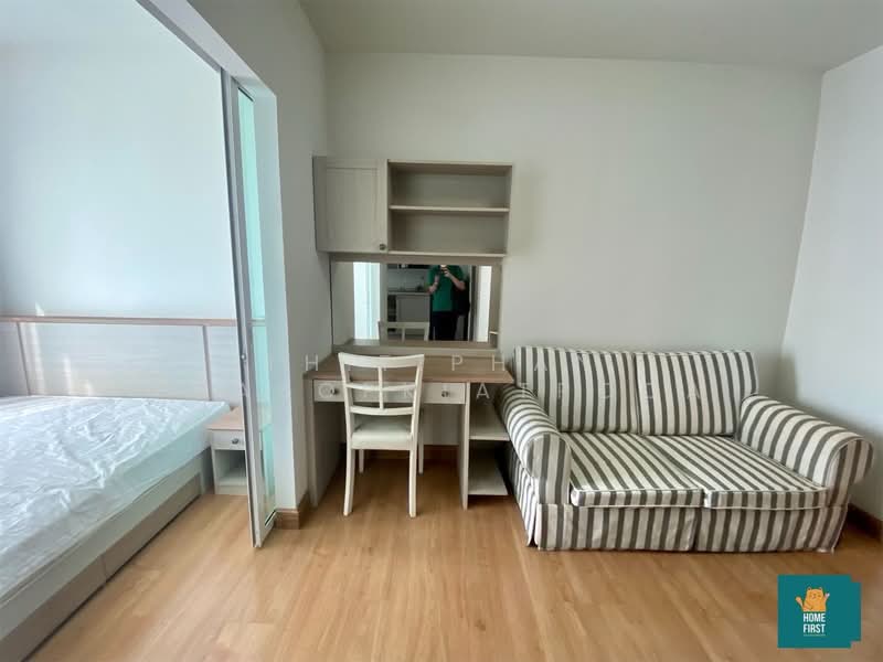 Chapter One ราษฎร์บูรณะ 33 (แชปเตอร์ วัน ราษฎร์บูรณะ 33), กรุงเทพ, - ถนนราษฎร์บูรณะ 33, ราษฎร์บูรณะ, ราษฎร์บูรณะ, กรุงเทพ, 30 ตร.ม., คอนโด ให้เช่า, โดย Thitiphan Prasopkiatpoca, 500222810 - DDproperty.com