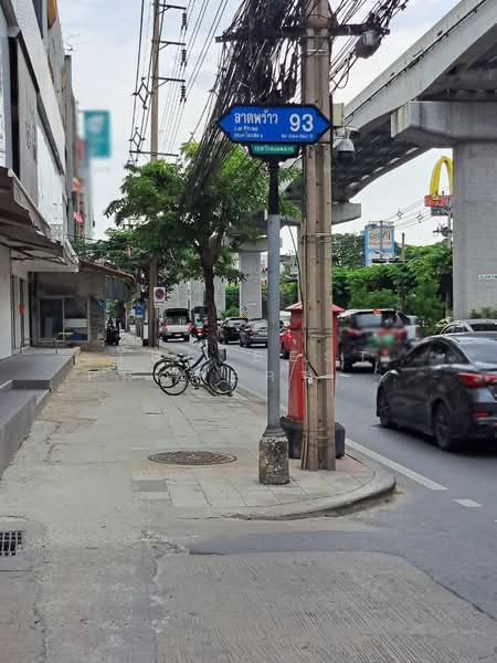 ที่ดินบางกะปิ กรุงเทพมหานคร, Bangkok, Khlong Chan, Bang Kapi, Bangkok, , 420 sqm, Land For Sale, by The Best Property จอย, 500222820 - DDproperty.com