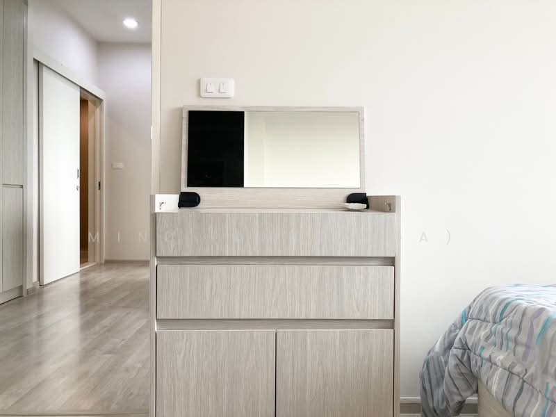 Niche Mono Mega Space Bangna, Samut Prakan, Bang Na Trad Road (Km 6), Bang Kaeo, Bang Plee, Samut Prakan, 2 Bedrooms, 51 sqm, Condo For Rent, by Mind (Amollada), 500222835 - DDproperty.com