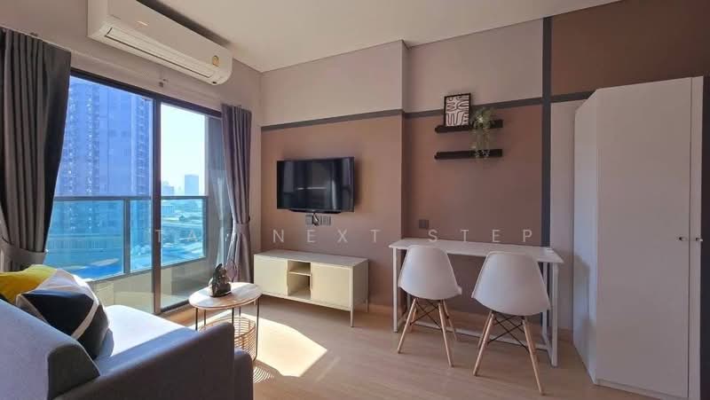 For Rent - Lumpini Park Phahon 32, Bangkok