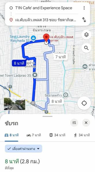 เจ.ดับบลิว.เพลส, กรุงเทพ, จันทรเกษม, จตุจักร, กรุงเทพ, 27 ตร.ม., คอนโด ขาย, โดย สรภพ ยอดไชย (สีฝุ่น), 500222919 - DDproperty.com