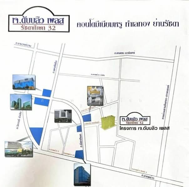 J.W. Place, Bangkok, Chan Kasem, Chatuchak, Bangkok, 1 Bedroom, 27 sqm, Condo For Sale, by สรภพ ยอดไชย (สีฝุ่น), 500222919 - DDproperty.com