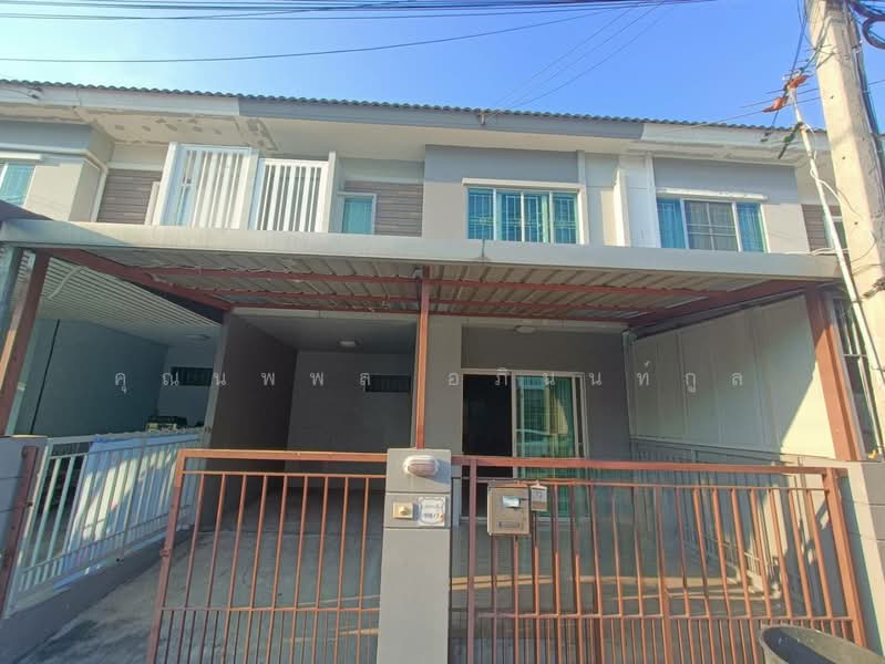 Pruksa ville 56 : พฤกษา วิลล์ 56, นครปฐม, ถนนตลาดบางเตย, บางเตย, สามพราน, นครปฐม, 110 ตร.ม., ทาวน์เฮ้าส์ ให้เช่า, โดย คุณนพพล อภินนท์กูล, 500222922 - DDproperty.com