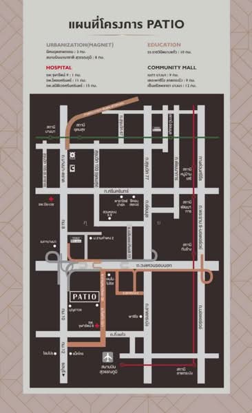 Patio Bangna-Wongwaen : พาทิโอ บางนา-วงแหวน, สมุทรปราการ, 199-21 ซอย กิ่งแก้ว 25/1, ราชาเทวะ, บางพลี, สมุทรปราการ, 168 ตร.ม., บ้านแฝด ขาย, โดย คุณพลอย คุณเมย์, 500222965 - DDproperty.com