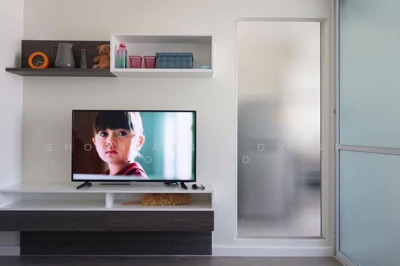 For Rent - Dcondo Ping, Chiang Mai