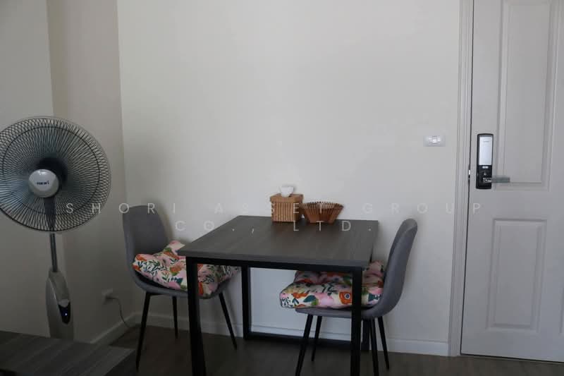 For Rent - Dcondo Ping, Chiang Mai