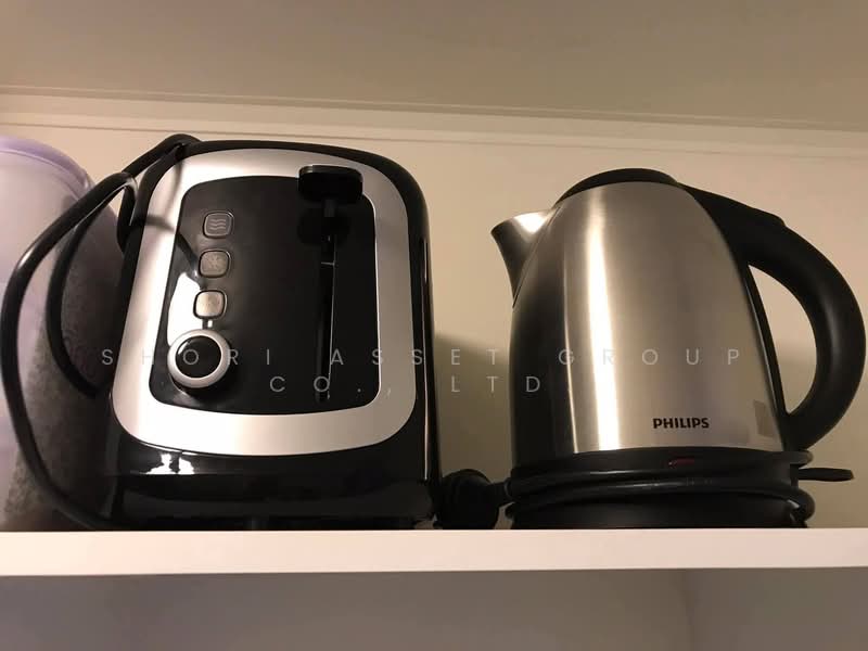 For Rent - Dcondo Ping, Chiang Mai