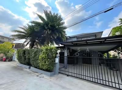 ขาย - อุ่นรัก ซอยนาคนิวาศ 15, กรุงเทพ