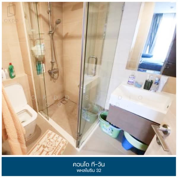 T-One Phaholyothin 32, Bangkok, 92 Soi Phahonyothin 32, Chatuchak, Chatuchak, Bangkok, 1 Bedroom, 28 sqm, Condo For Sale, by OKDD STUDIO Co., Ltd., 500223015 - DDproperty.com