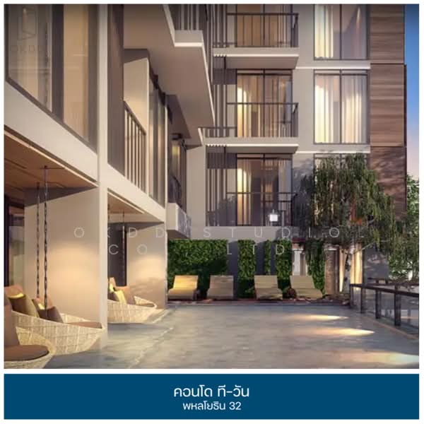 T-One Phaholyothin 32, Bangkok, 92 Soi Phahonyothin 32, Chatuchak, Chatuchak, Bangkok, 1 Bedroom, 28 sqm, Condo For Sale, by OKDD STUDIO Co., Ltd., 500223015 - DDproperty.com