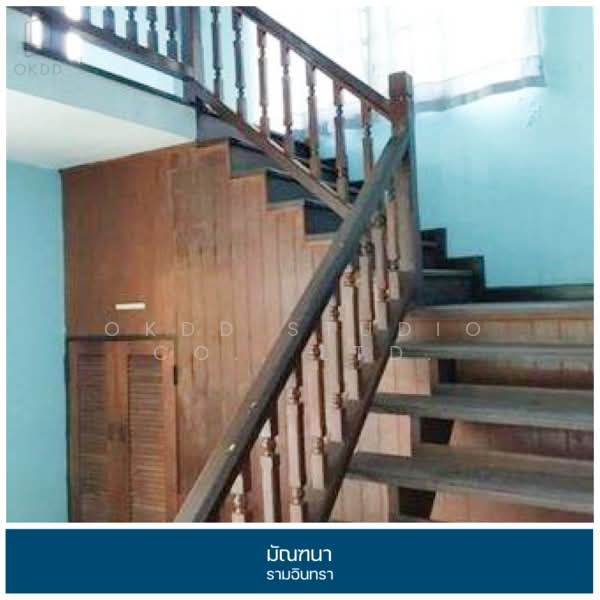 มัณฑนา รามอินทรา, กรุงเทพ, คู้บอน, ท่าแร้ง, บางเขน, กรุงเทพ, 205 ตร.ม., บ้านเดี่ยว ขาย, โดย OKDD STUDIO Co., Ltd., 500223017 - DDproperty.com