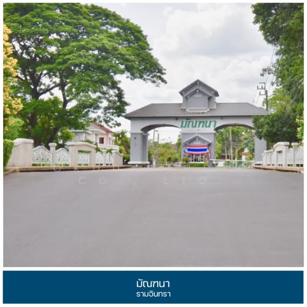 Mantana Ramintra, Bangkok, คู้บอน, Tha Rang, Bang Khen, Bangkok, 4 Bedrooms, 205 sqm, Single Detached House For Sale, by OKDD STUDIO Co., Ltd., 500223017 - DDproperty.com