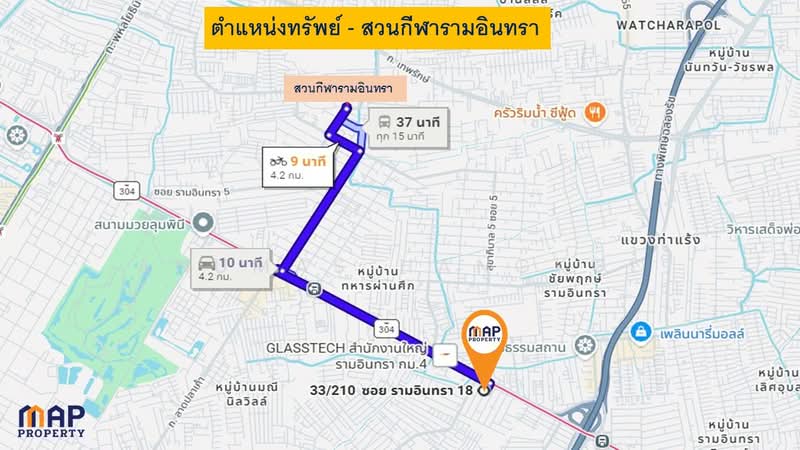 ขายถูกทาวน์โฮมใกล้สถานีรถไฟฟ้ามัยลาภ, กรุงเทพ, จรเข้บัว, ลาดพร้าว, กรุงเทพ, 250 ตร.ม., ทาวน์เฮ้าส์ ขาย, โดย Anumas Hangkul, 500223024 - DDproperty.com