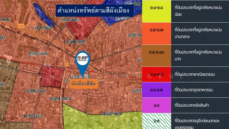For Sale - ขายด่วน บ้านเดี่ยวแปลงใหญ่ 200 ตร.ว. พัฒนาการ 13 - ทำเลใกล้ทองหล่อ, Bangkok