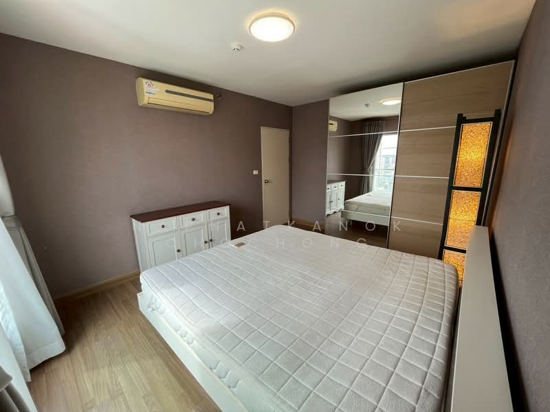 S&S Sukhumvit 101/1 : เอส แอนด์ เอส สุขุมวิท 101/1, กรุงเทพ, 188 ถนน สุขุมวิท 101/1, บางนา, บางนา, กรุงเทพ, 46 ตร.ม., คอนโด ขาย, โดย Naphatkanok Chochong, 500223031 - DDproperty.com